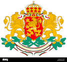 Bulgaria Tuyển Lao Động Thợ Sắt Thợ Hàn Và Thợ Điện Có Tay Nghề Sang làm Việc Lâu Dài